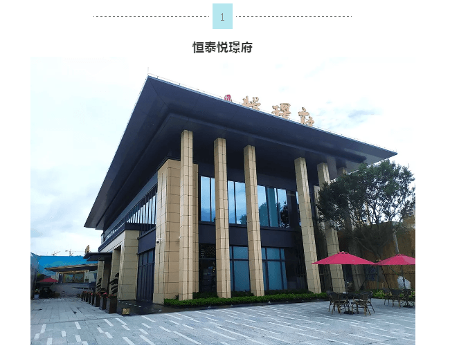 英国·威廉希尔(williamhill)唯一中文官方网站