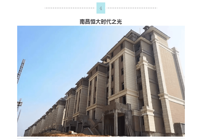 英国·威廉希尔(williamhill)唯一中文官方网站