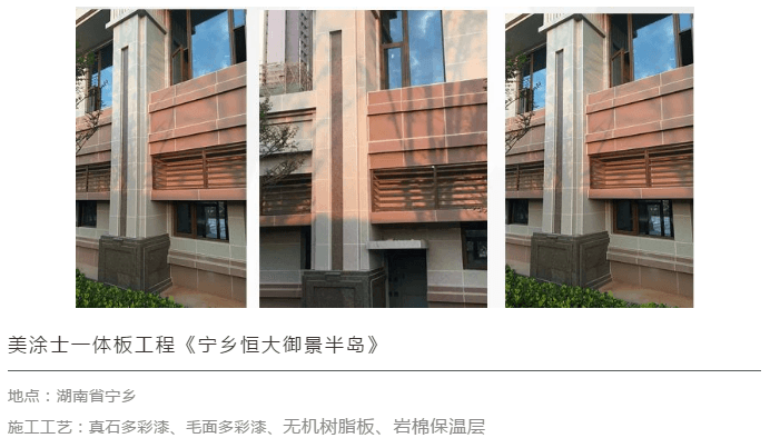 英国·威廉希尔(williamhill)唯一中文官方网站