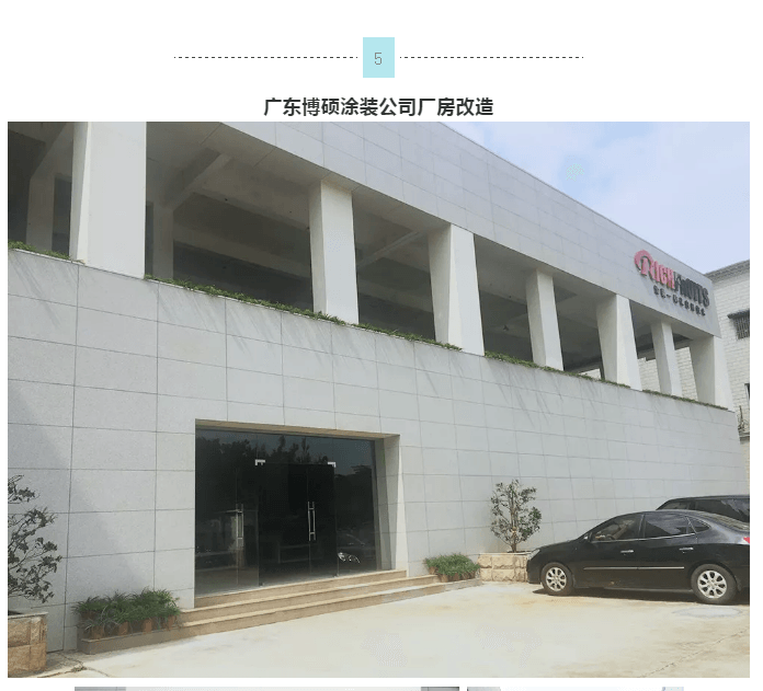 英国·威廉希尔(williamhill)唯一中文官方网站