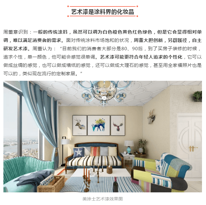 英国·威廉希尔(williamhill)唯一中文官方网站