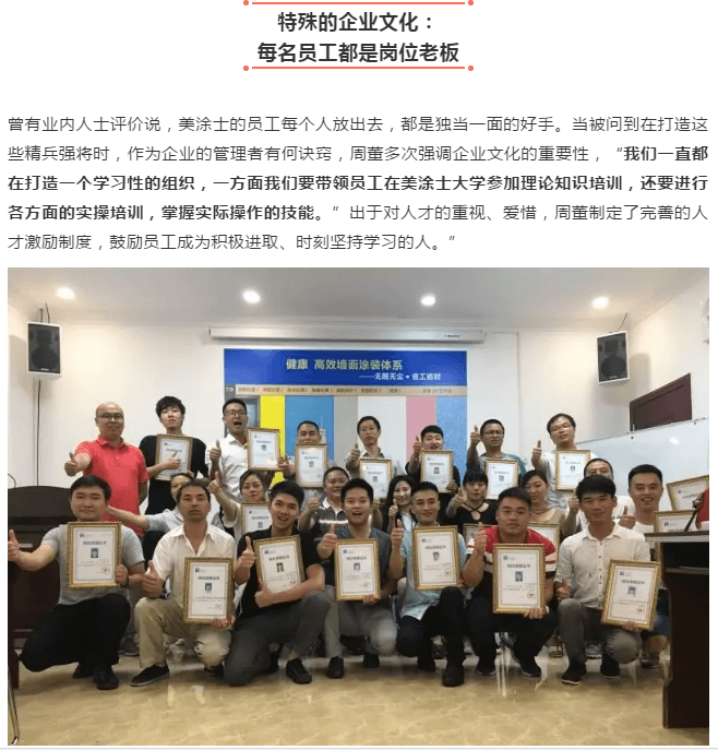 英国·威廉希尔(williamhill)唯一中文官方网站