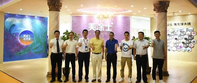 英国·威廉希尔(williamhill)唯一中文官方网站