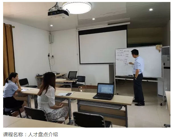 英国·威廉希尔(williamhill)唯一中文官方网站