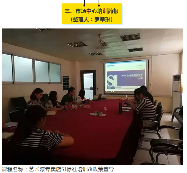 英国·威廉希尔(williamhill)唯一中文官方网站