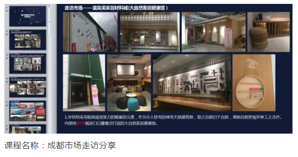 英国·威廉希尔(williamhill)唯一中文官方网站