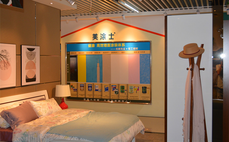 英国·威廉希尔(williamhill)唯一中文官方网站