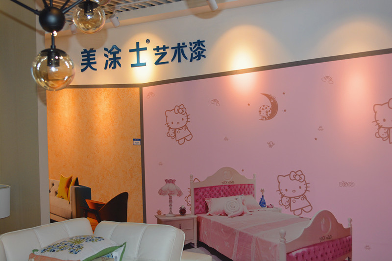 英国·威廉希尔(williamhill)唯一中文官方网站