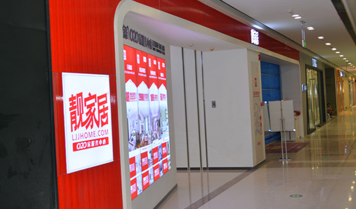 英国·威廉希尔(williamhill)唯一中文官方网站