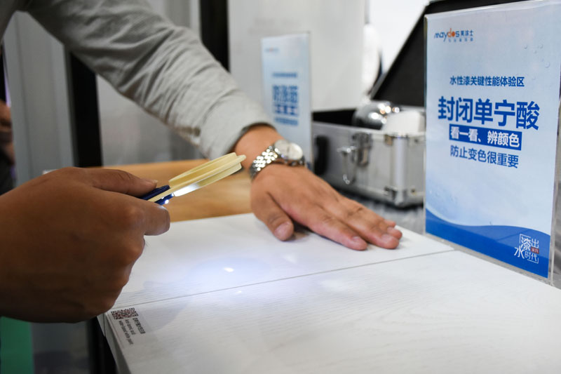 英国·威廉希尔(williamhill)唯一中文官方网站