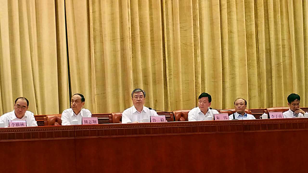 英国·威廉希尔(williamhill)唯一中文官方网站