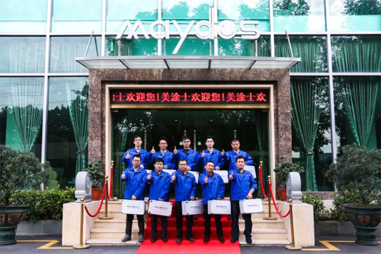 英国·威廉希尔(williamhill)唯一中文官方网站