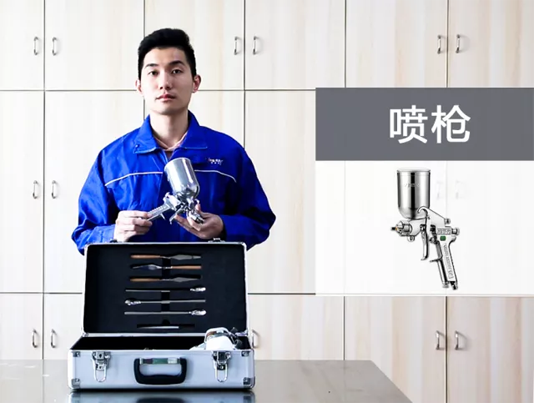 英国·威廉希尔(williamhill)唯一中文官方网站