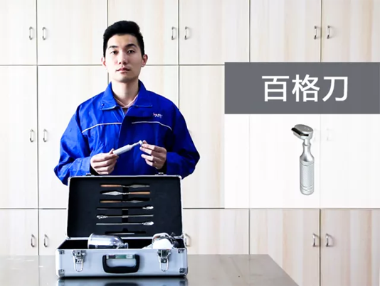 英国·威廉希尔(williamhill)唯一中文官方网站