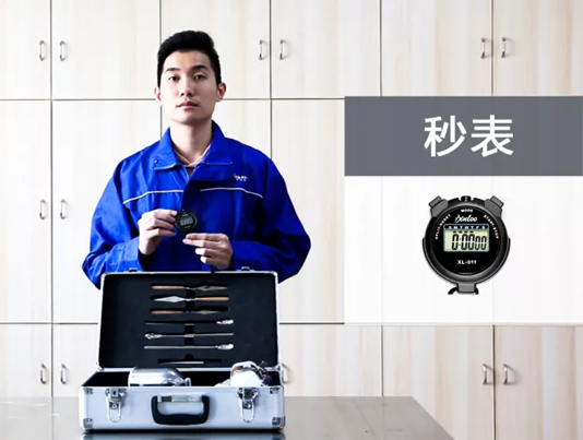 英国·威廉希尔(williamhill)唯一中文官方网站