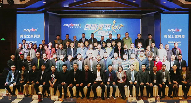 英国·威廉希尔(williamhill)唯一中文官方网站