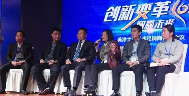 英国·威廉希尔(williamhill)唯一中文官方网站