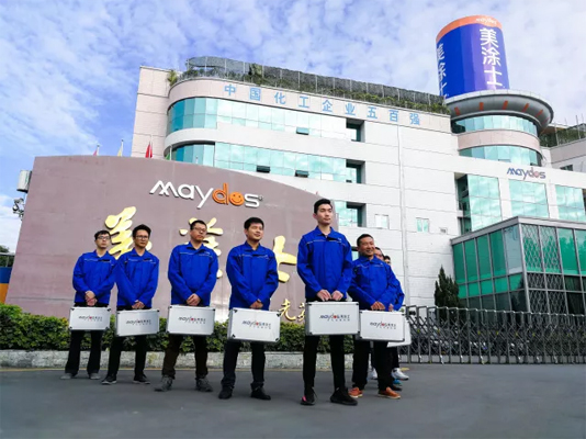 英国·威廉希尔(williamhill)唯一中文官方网站