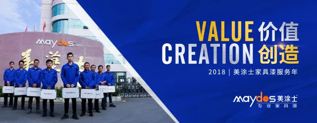 英国·威廉希尔(williamhill)唯一中文官方网站