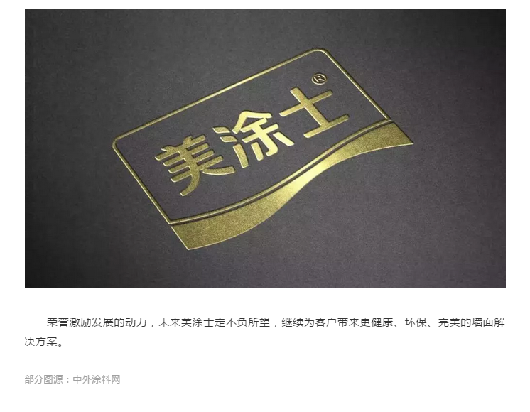 英国·威廉希尔(williamhill)唯一中文官方网站