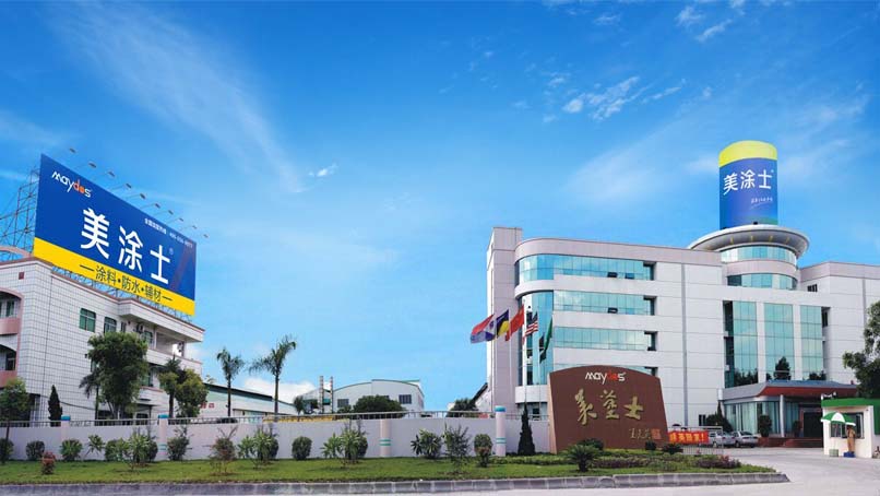 英国·威廉希尔(williamhill)唯一中文官方网站