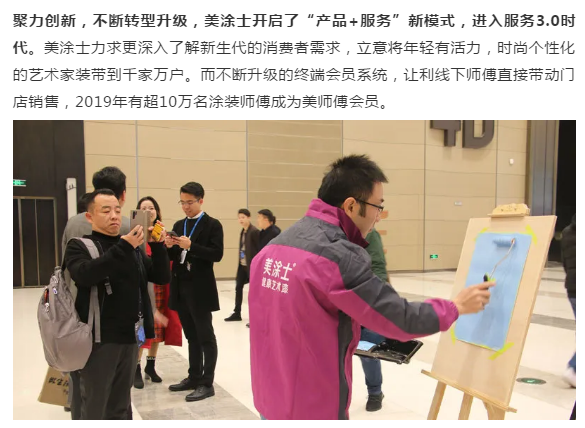 英国·威廉希尔(williamhill)唯一中文官方网站