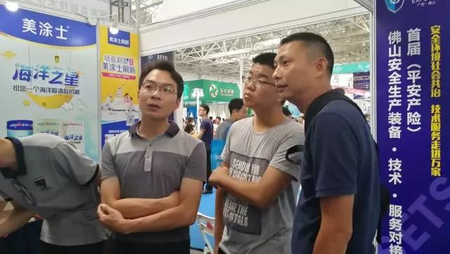 英国·威廉希尔(williamhill)唯一中文官方网站