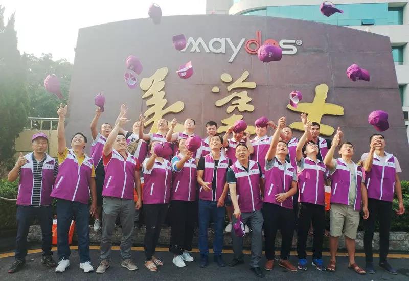 英国·威廉希尔(williamhill)唯一中文官方网站