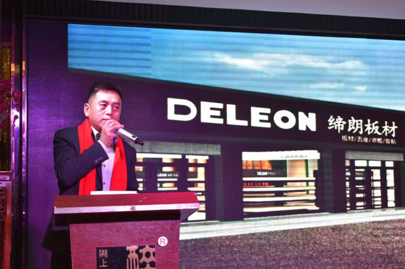 英国·威廉希尔(williamhill)唯一中文官方网站