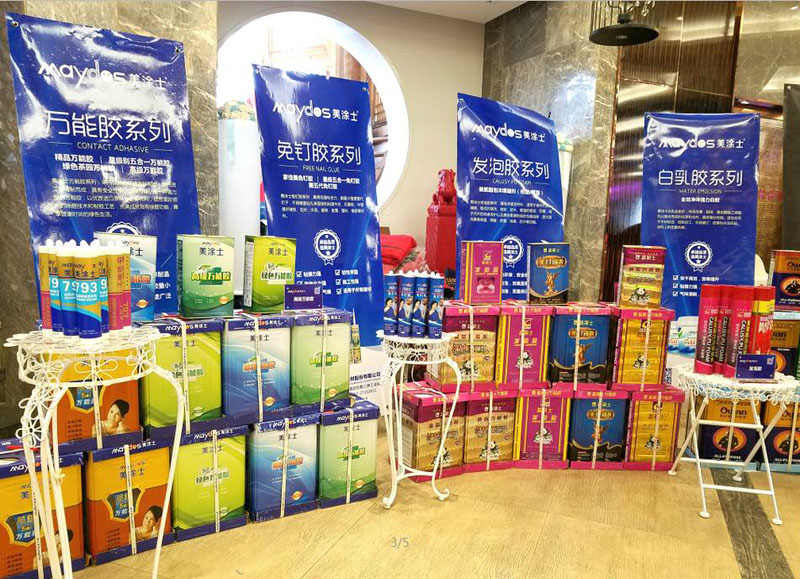 英国·威廉希尔(williamhill)唯一中文官方网站