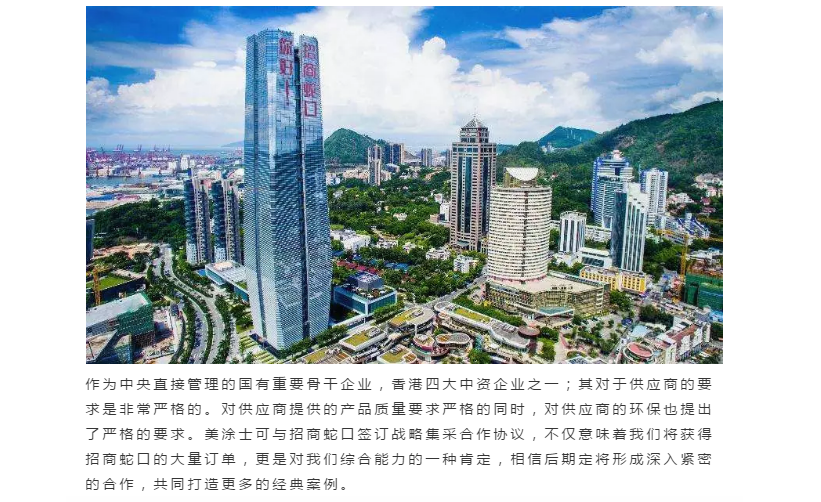 英国·威廉希尔(williamhill)唯一中文官方网站