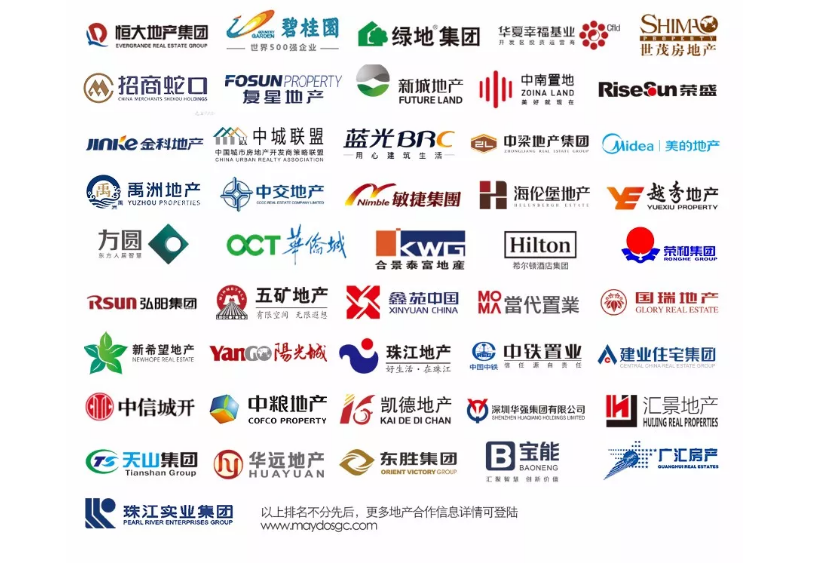 英国·威廉希尔(williamhill)唯一中文官方网站