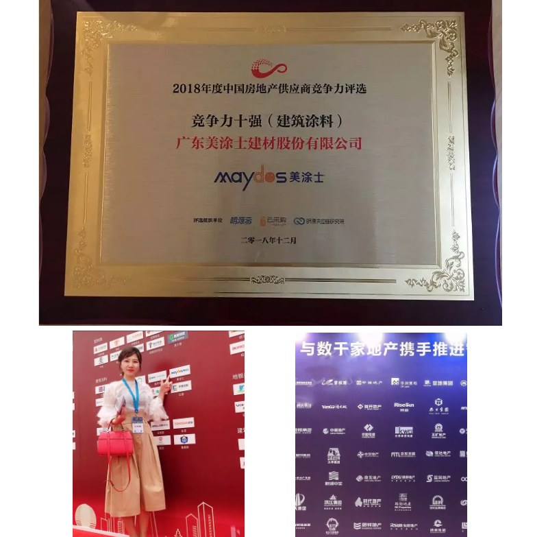 英国·威廉希尔(williamhill)唯一中文官方网站