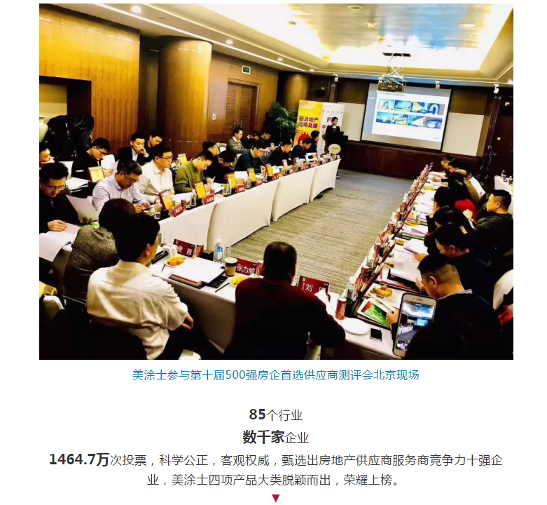 英国·威廉希尔(williamhill)唯一中文官方网站