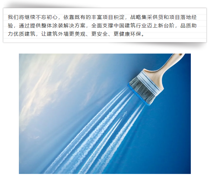 英国·威廉希尔(williamhill)唯一中文官方网站