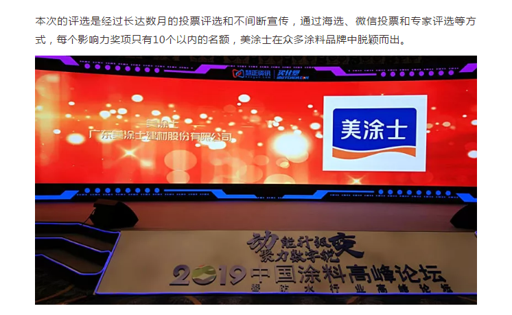 英国·威廉希尔(williamhill)唯一中文官方网站