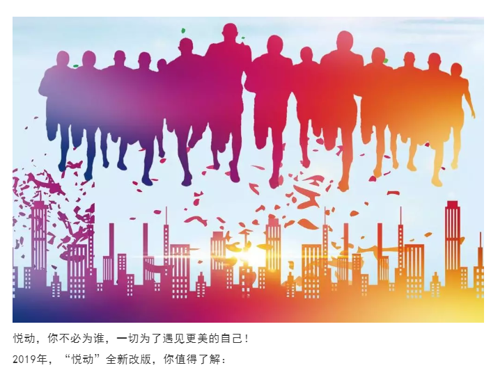 英国·威廉希尔(williamhill)唯一中文官方网站