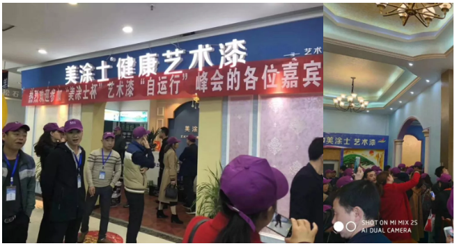 英国·威廉希尔(williamhill)唯一中文官方网站