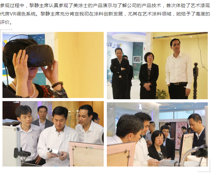 英国·威廉希尔(williamhill)唯一中文官方网站