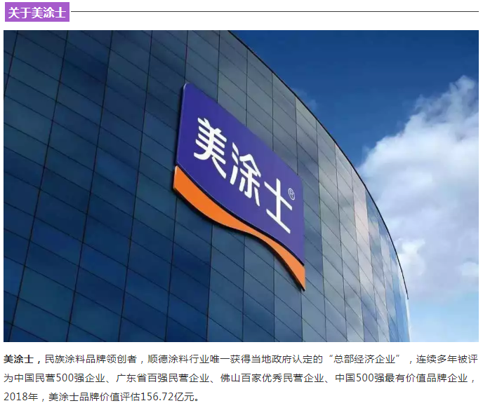 英国·威廉希尔(williamhill)唯一中文官方网站