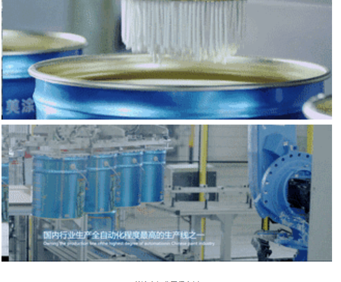 英国·威廉希尔(williamhill)唯一中文官方网站