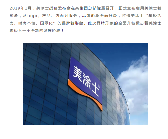 英国·威廉希尔(williamhill)唯一中文官方网站