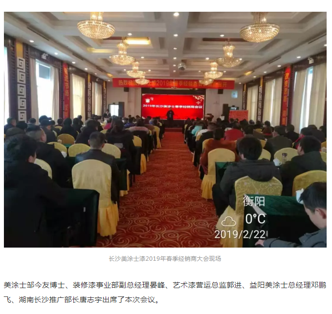 英国·威廉希尔(williamhill)唯一中文官方网站