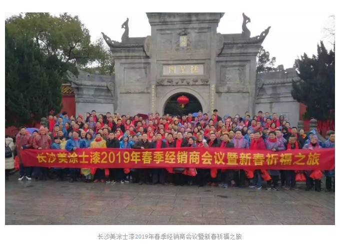 英国·威廉希尔(williamhill)唯一中文官方网站