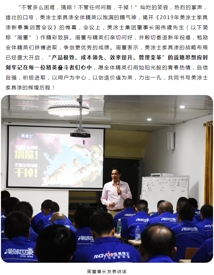 英国·威廉希尔(williamhill)唯一中文官方网站