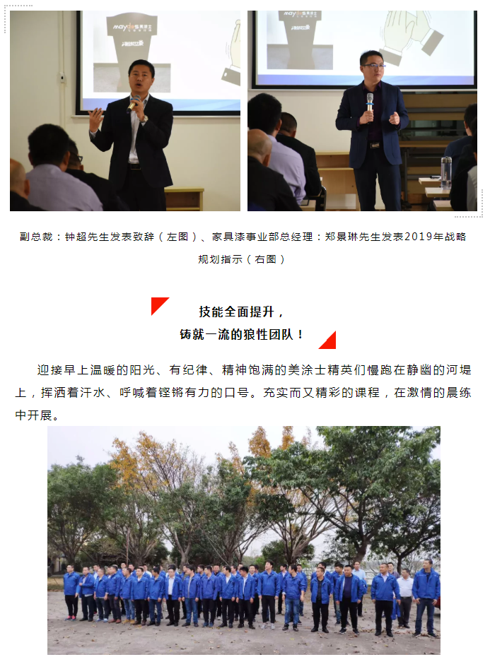 英国·威廉希尔(williamhill)唯一中文官方网站