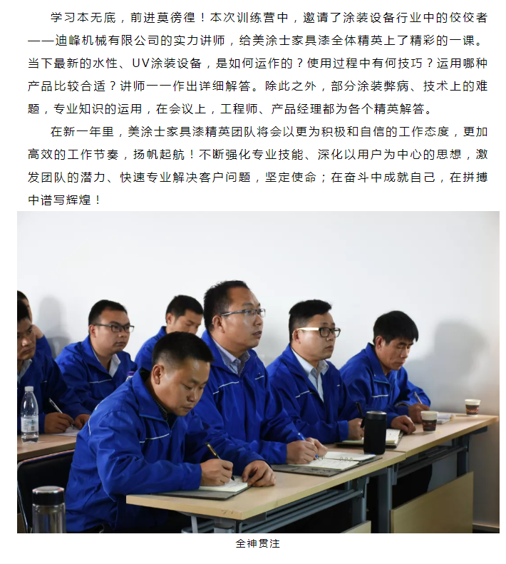 英国·威廉希尔(williamhill)唯一中文官方网站