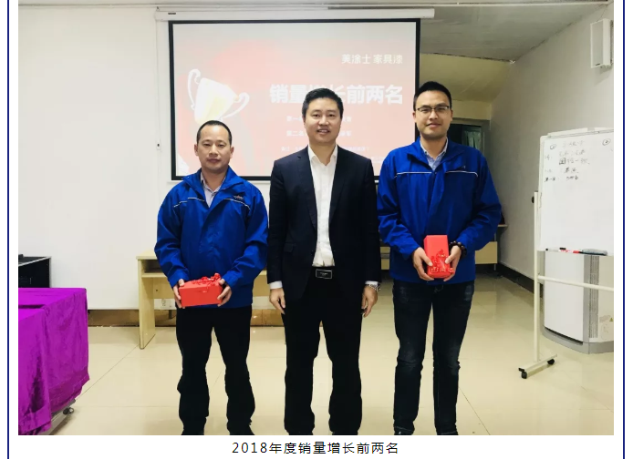 英国·威廉希尔(williamhill)唯一中文官方网站