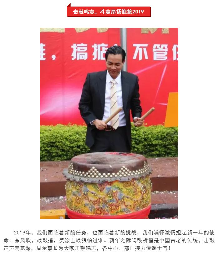 英国·威廉希尔(williamhill)唯一中文官方网站