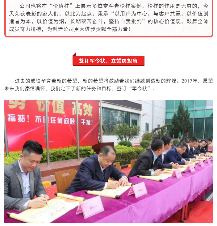 英国·威廉希尔(williamhill)唯一中文官方网站